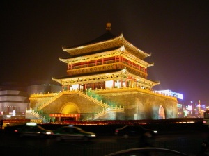 The Bell Tower lit up at night