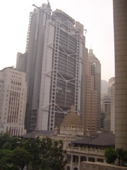 HSBC Tower Hong Kong
