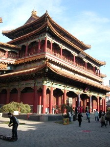 Lama Temple