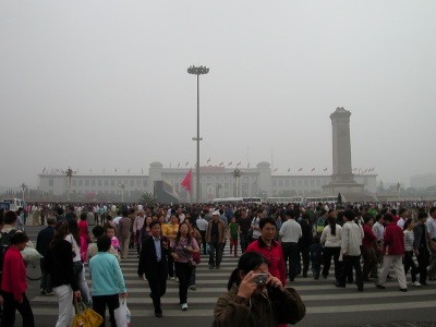 Tiananmen Square on National Day