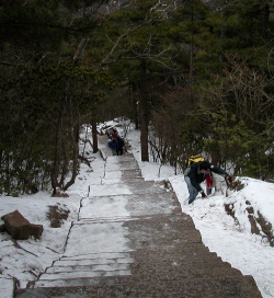 One of the many icy and dangerous sections