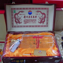 A fancy box set of Baiju