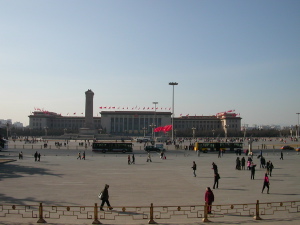 Tianamen Square