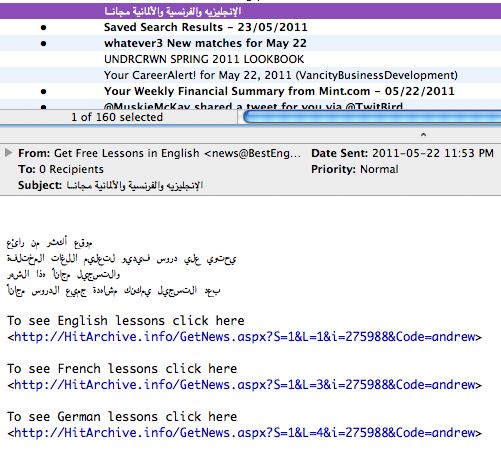 Screen shot of Arabic Spam