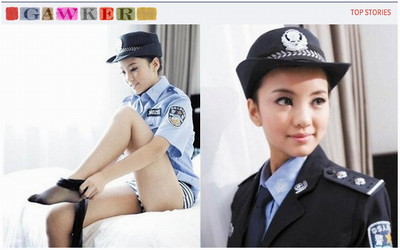 Chinese model who made it into a story on Gawker