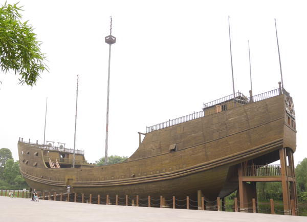 Replica treasure fleet ship in Shipyard Park in Nanjing