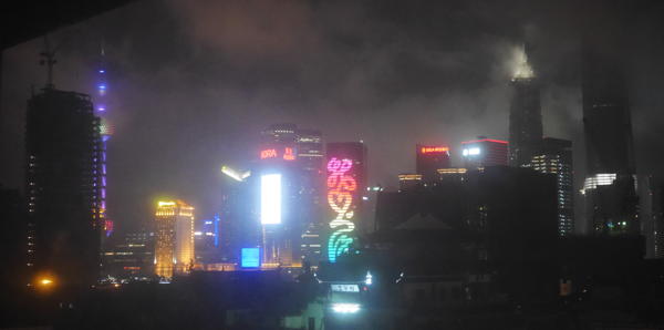 Shanghai At Night, the buildings change frequently when the sky is clear