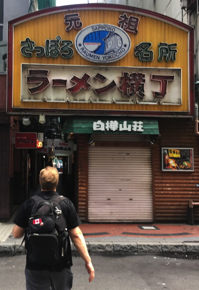 After many years I finally return to Ramen Alley in Sapporo Japan