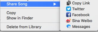 iTunes can share a song