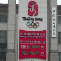 1042 Days To Beijing Olympics