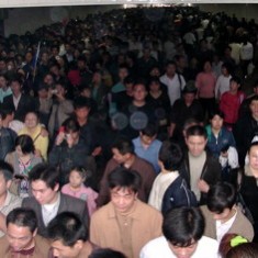 Beijing Metro Station