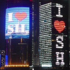 Double I heart Shanghai