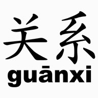 guanxi