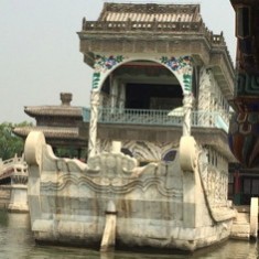 Marble Boat