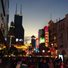 Nanjing Lu at Dusk