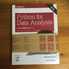 Python Book