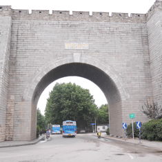 The Gate of China in Nanjing