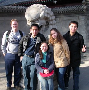 Me and some classmates at Tsinghua University