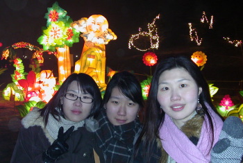 Korean Girls and Chinese Lanterns