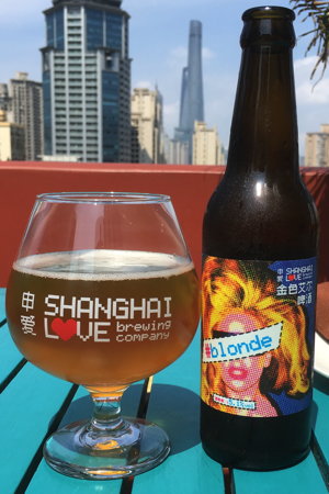 Shanghai Love Beer