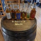 Ichiro's Malt at Chichibu I